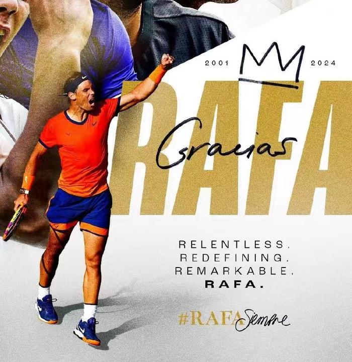 纳达尔新星表现优异表现突出，巴塞罗那前途光明！的简单介绍